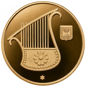 Аверс монеты Израиль, ½ нового шекеля, 1987-2010, Ханука
