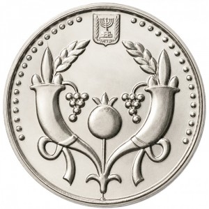 Аверс монеты Израиль, 2 новых шекеля, 2008-2017