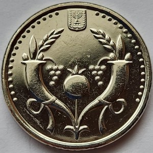 Аверс монеты Израиль, 2 новых шекеля, 2022