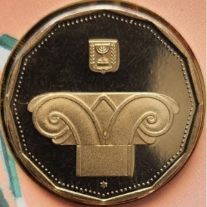 Аверс монеты Израиль, 5 новых шекелей, 1991-2010, Ханука - подсвечник снизу под номиналом
