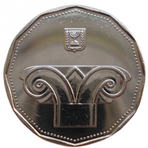 Аверс