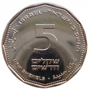Реверс