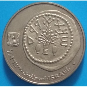 Аверс монеты Израиль, 50 шекелей, 1985, Пьедфорт: вес 19.5 гр