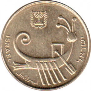 Аверс монеты Израиль, 1 агора, 1988, 40 лет независимости Израиля