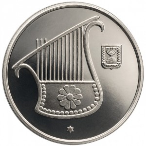 Аверс