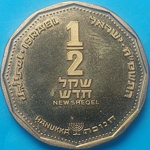 Аверс