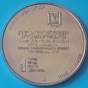 Аверс