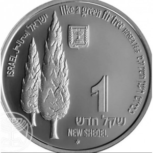 Аверс