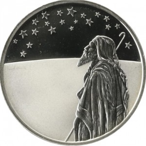Реверс монеты Израиль, 1 новый шекель, 1999, Библейское искусство - Авраам. Звезды над святой землей