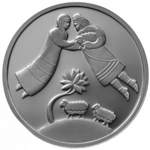 Реверс монеты Израиль, 1 новый шекель, 2003, Библейское искусство - Иаков и Рахэль