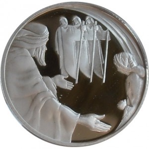 Реверс монеты Израиль, 1 новый шекель, 2006, Библейское искусство - Авраам и три ангела