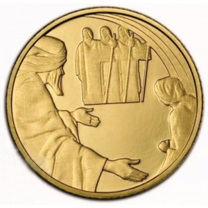 Реверс монеты Израиль, 1 новый шекель, 2007, Библейское искусство - Авраам и три ангела