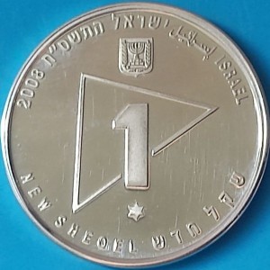 Аверс