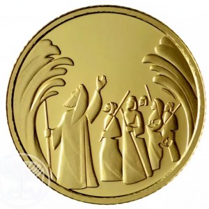 Реверс монеты Израиль, 1 новый шекель, 2008, Библейское искусство - Разделение Красного моря