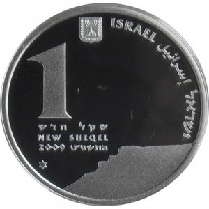 Аверс