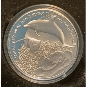 Реверс монеты Израиль, 1 новый шекель, 2012, Виды Израиля - Коралловый риф. Эйлат