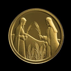 Реверс монеты Израиль, 1 новый шекель, 2020, Библейское искусство - Руфь на поле Вооза