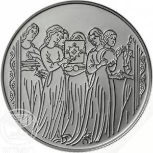 Реверс монеты Израиль, 2 новых шекеля, 1996, Библейское искусство - Мириам и женщины