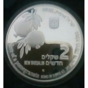 Аверс монеты Израиль, 2 новых шекеля, 1997, Библейская флора и фауна - Лев и гранат
