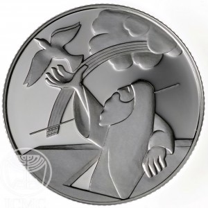 Реверс монеты Израиль, 2 новых шекеля, 1998, Библейское искусство - Ноев ковчег