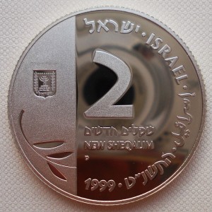 Аверс монеты Израиль, 2 новых шекеля, 1999, Миллениум