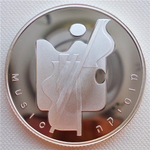 Реверс монеты Израиль, 2 новых шекеля, 2001, Музыка