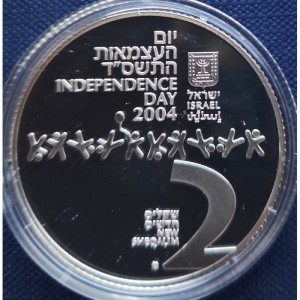 Аверс монеты Израиль, 2 новых шекеля, 2004, 56 лет независимости