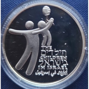 Реверс монеты Израиль, 2 новых шекеля, 2004, 56 лет независимости