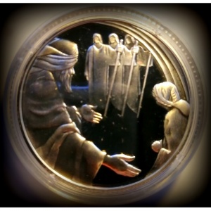Реверс монеты Израиль, 2 новых шекеля, 2006, Библейское искусство - Авраам и три ангела