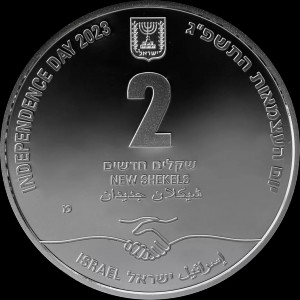 Аверс