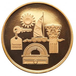 Реверс монеты Израиль, 10 новых шекелей, 1993, 45 лет независимости