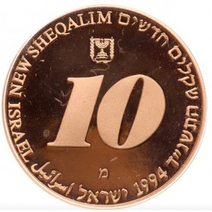Аверс монеты Израиль, 10 новых шекелей, 1994, 46 лет независимости