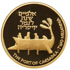 Реверс монеты Израиль, 10 новых шекелей, 1995, 2000 лет порту Кейсария