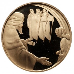 Реверс монеты Израиль, 10 новых шекелей, 2006, Библейское искусство - Авраам и три ангела