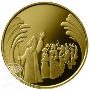 Реверс монеты Израиль, 10 новых шекелей, 2008, Библейское искусство - Разделение Красного моря