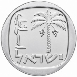 Аверс монеты Израиль, 1 новая агора, 1980-1982
