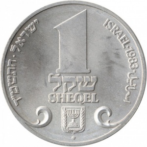 Аверс