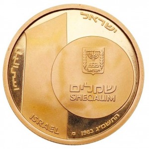 Аверс