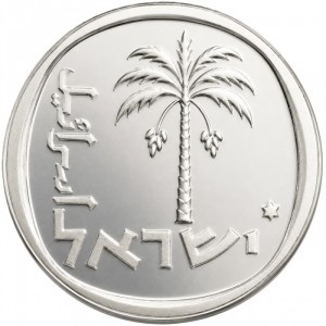 Аверс монеты Израиль, 10 агорот, 1974-1979