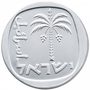 Аверс монеты Израиль, 10 агорот, 1977-1980