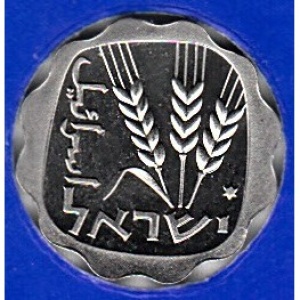 Аверс монеты Израиль, 1 агора, 1980, 25 лет банку Израиля