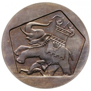 Реверс монеты Израиль, 1 лира, 1961, Иуда Маккавей