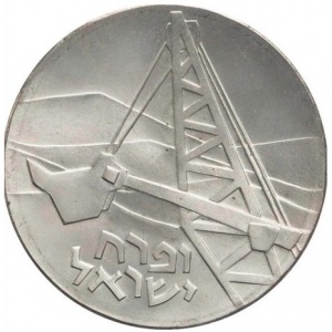 Аверс