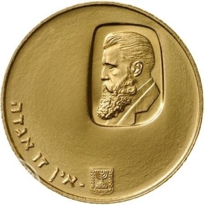 Реверс