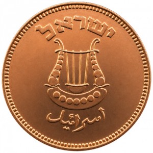 Аверс монеты Израиль, 5 прут, 1949