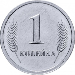 Реверс монеты Приднестровье, 1 копейка, 2000