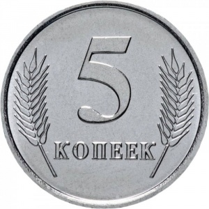 Реверс монеты Приднестровье, 5 копеек, 2019