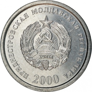 Аверс монеты Приднестровье, 10 копеек, 2000