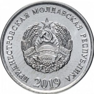 Аверс монеты Приднестровье, 10 копеек, 2019