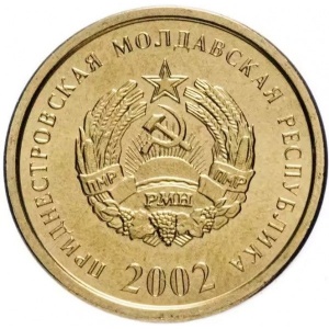 Аверс монеты Приднестровье, 25 копеек, 2002
